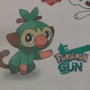 건(gun)