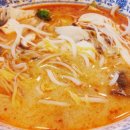 피슈마라홍탕 대전둔산점 네이버블로그