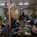 원조 자연산 장어구이 네이버블로그