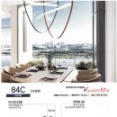 반포우리공인중개사사무소 이미지