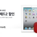 놀라운쇼핑 이미지