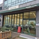 광양 디저트 카페 옥순다방 구움과자가 맛있어요