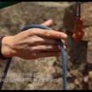 손 정준 등산 tip5( 카라비너와 로프 연결법, 확보자와 로프 연결법) 이미지