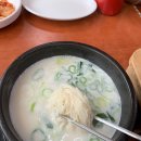 먹보설렁탕 이미지