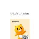 삼성게임랜드 네이버블로그