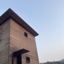 아틴해우 이미지