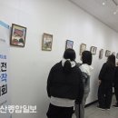 남목3동행정복지센터 이미지