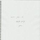 인섭 이미지