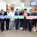 성환농협 세계일보