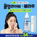 ㈜우리메디칼 이미지