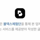 한돈한우정육점 이미지