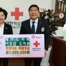 희망의원 이미지