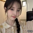 아이유의원 이미지