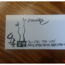 오름공방 이미지