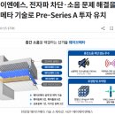제이제이엔에스 이미지