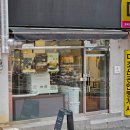 플레임커피 로스터스