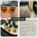 [푸꾸옥 마사지 추천] 중부 가성비 좋은 '델루나 스파' 내돈내산 솔직 후기 (예약, 할인 꿀팁 총정리)
