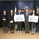 알파아이디어