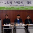 교학사빌딩 이미지