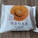 CU(김해내동점) 네이버블로그