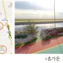 상계교 화장실 이미지