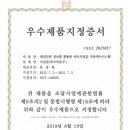 서전시스템 이미지