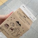 으랏차차장어촌 이미지