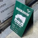 울산클라이밍 삼산 실내운동 데이트장소 암장추천 월담클라이밍 후기