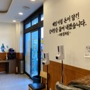 고집센그집갈비탕 김해장유점 네이버블로그