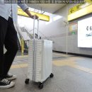 요정PC (인-309) | 트라몬 캐리어 24인치 여행용 캐리어 추천 써본 후기