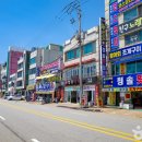 오이도해양관광단지(등대) 이미지