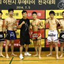 한국체육관 네이버블로그