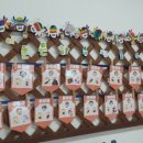 자연동화유치원 이미지