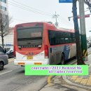 관산주공아파트_관산동 행정복지센터 이미지