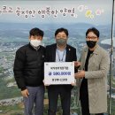 양평읍사무소 이미지