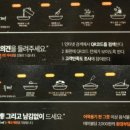 두끼CGV