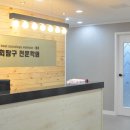 사회탐구학원 - 용인시 기흥구 죽전로 52 | 사회탐구학원