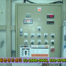 등촌자동차공업사 이미지