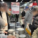 그릇할인마트 | 이마트 쓱데이 덴비 그릇 할인 구매 후기