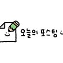 카페반디나무 네이버블로그