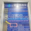 연세맘스키즈치과의원 이미지