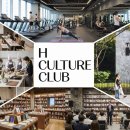 방배휘트니스클럽 이미지