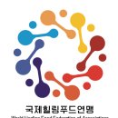 힐링푸드 이미지