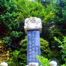 월운리 마을회관 이미지