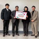 주식회사 서해에너지 이미지