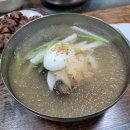 황가네칡냉면운서점 네이버블로그