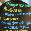댄싱컵광주 - 서구 유림로98번길 3 | 댄싱컵광주