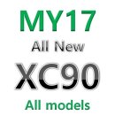 유니트로닉 | 2017년 All New XC90 모델 세부 사항