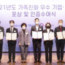 인정광고기획 - 순천시 남산로 150 | 인정광고기획