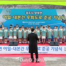 원전종합건설(주) 티스토리